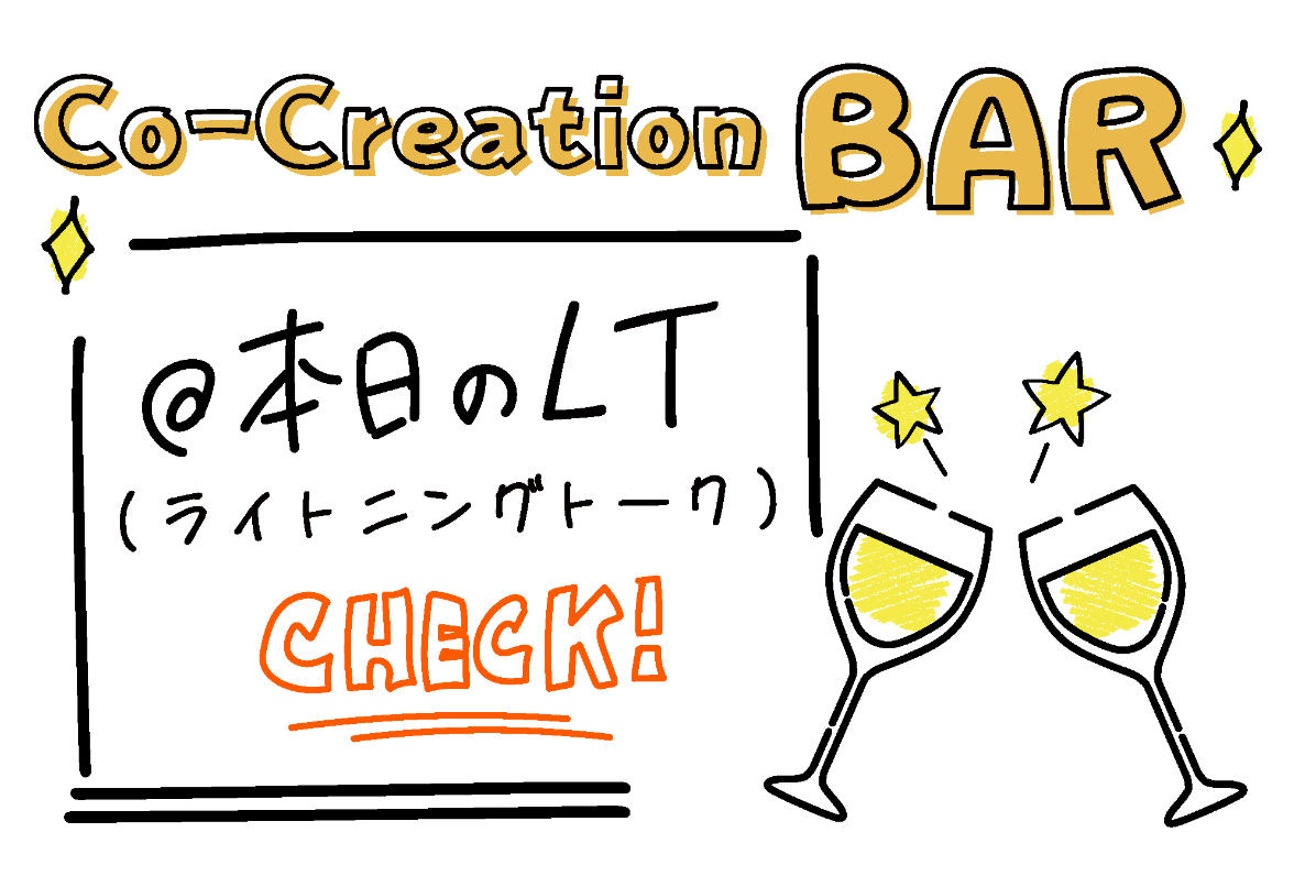 Co-Creation BAR